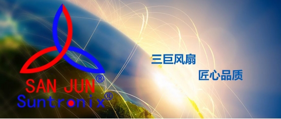 <b>有效解決LED照明散熱難題，三巨電機(jī)助力城市更美麗</b>